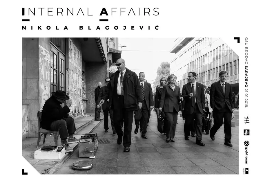 Internal Affairs / Nikola Blagojević Solo Show — Galerija Brodac, Sarajevo
