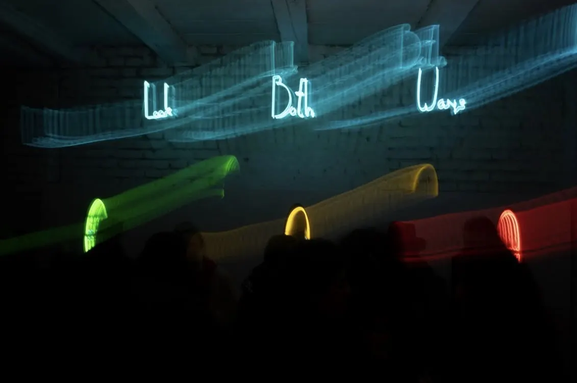 LIGHTS ON - Nejra Čaušević — Galerija Brodac, Sarajevo